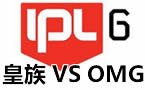 IPL6й VS OMG