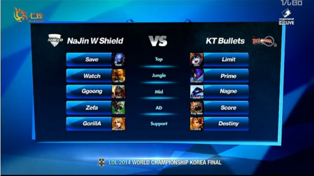 OGNðNaJin W Shield vs KT Bullet