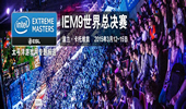 IEM2015TSM vs. CJ Entus