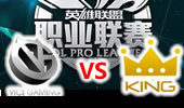 LPL2015ļ3 VG vs King