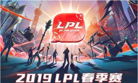 2019LPL121ձط BLG vs OMG 1