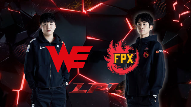 2020LPLְҵ WE vs FPX ڶ