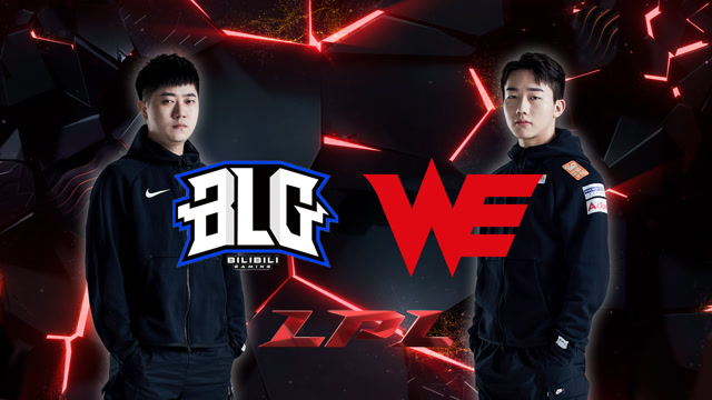2020LPLְҵ BLG vs WE ڶ