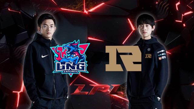 2020LPLְҵ LNG vs RNG һ