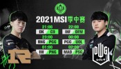 2021йھС1  MAD vs PSG