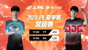 2021 LPLļW1D4 TT vs JDG 2