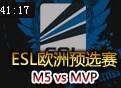 ESLŷԤѡM5 vs MVP GoSuPepperŬŬӽ