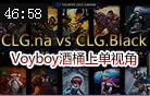 CLG.Prime vs CLG.Black Voybo