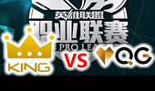 LPL2015ļ3 King vs QG
