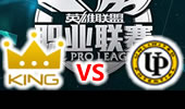 LPL2015ļ11 King vs UP