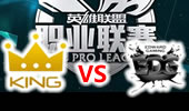 LPL2015ļ6 King vs EDG