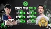 2021йھС5յ PSG vs MAD