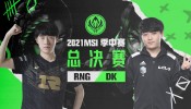 2021季中冠军赛总决赛 RNG vs DK 第3局