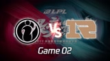 2022LPL IG vs RNG 2