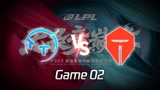 2022LPL TT vs TES 2